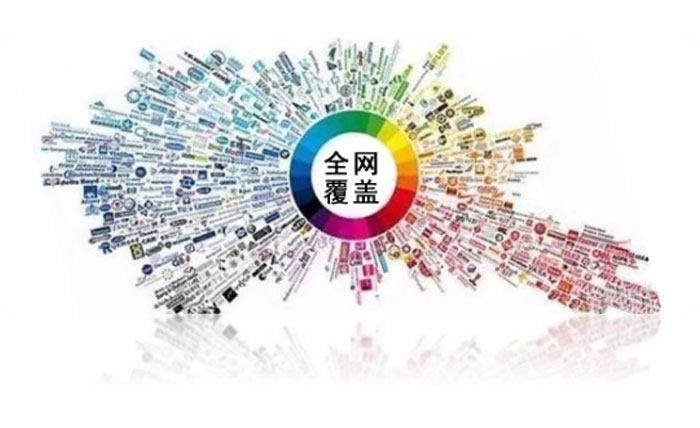 來企航互聯(lián) 互聯(lián)網(wǎng)時(shí)代 你可以成為下一個(gè)百度框